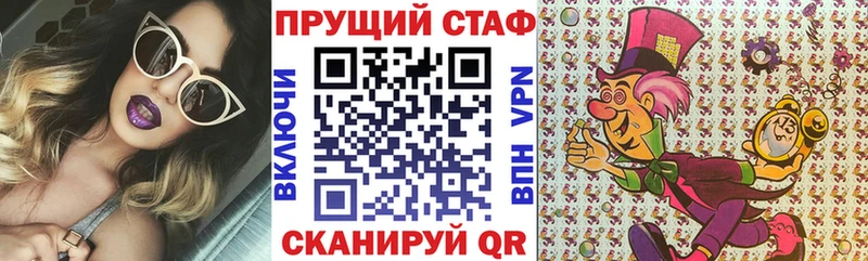 Виды наркоты Тихорецк Марихуана  MEGA как войти  COCAIN  ГАШИШ  Мефедрон 