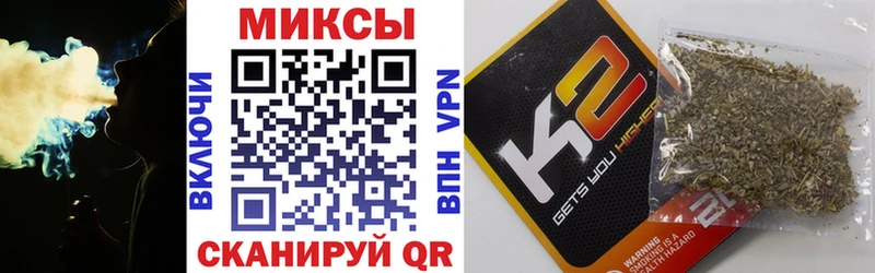 БУТИРАТ жидкий экстази  Тихорецк 
