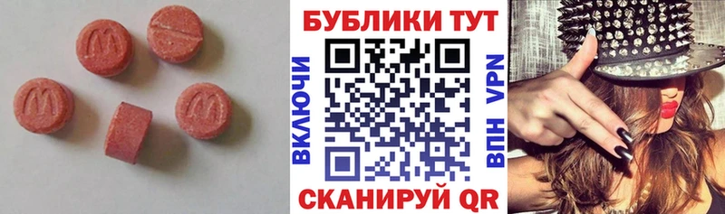 Ecstasy Punisher  купить наркотики цена  Тихорецк 