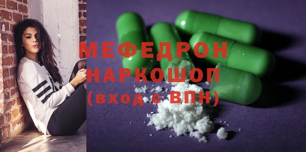 марки lsd Струнино