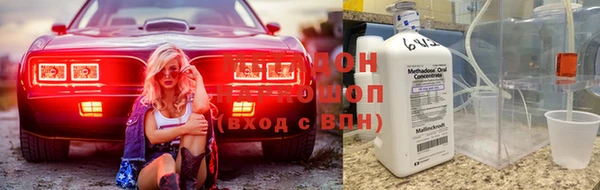стафф Строитель