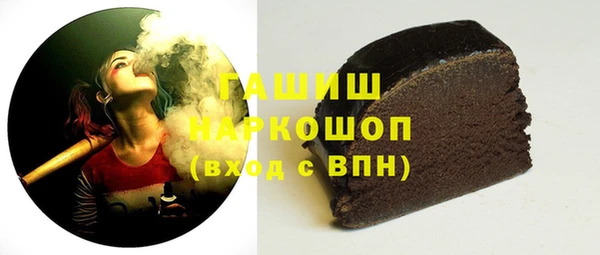 марки lsd Струнино