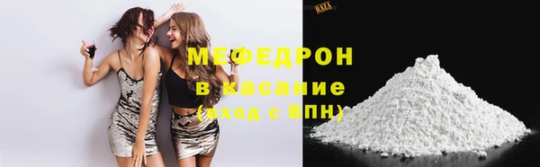 марки lsd Струнино