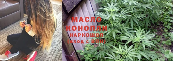 марки lsd Струнино