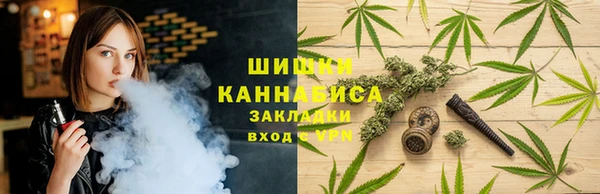 стафф Строитель