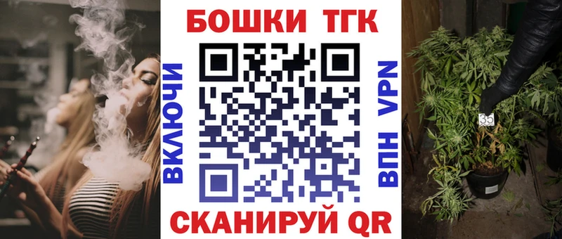 наркотики  Тихорецк  Марихуана индика 